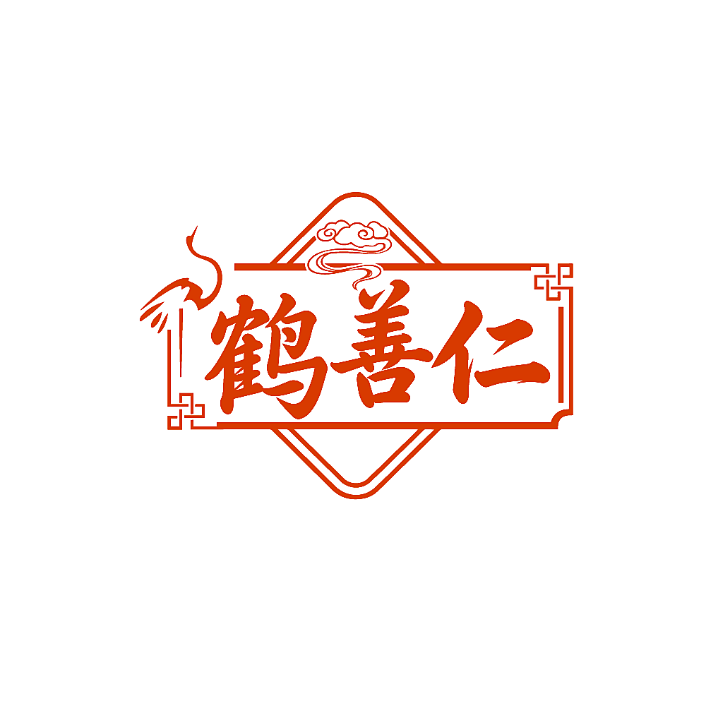 鹤善仁
