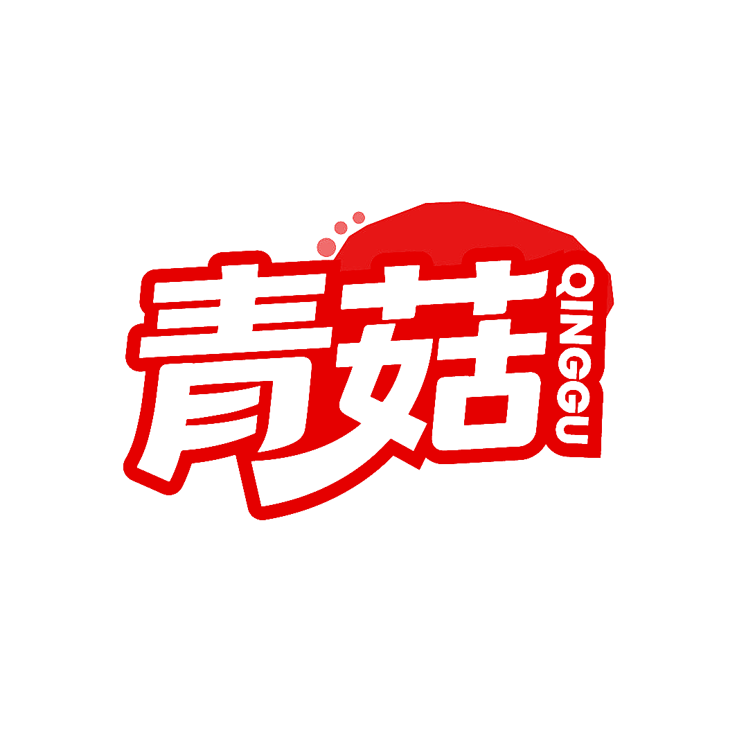 青菇