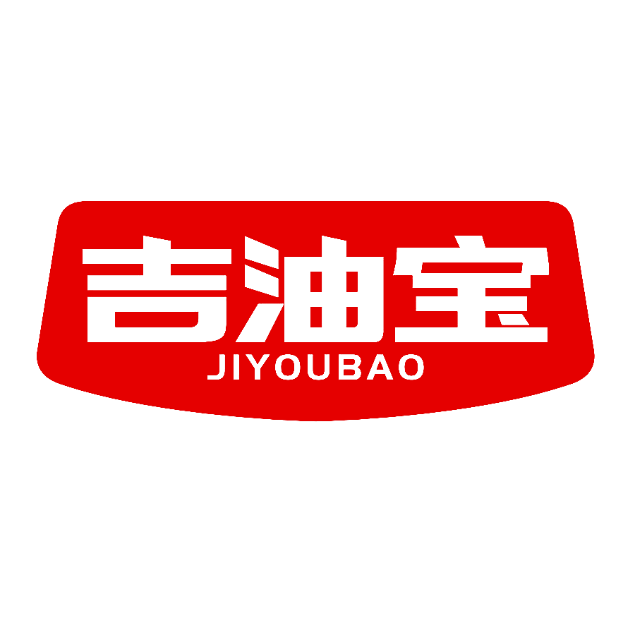 吉油宝