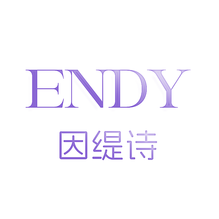 ENDY 因缇诗
