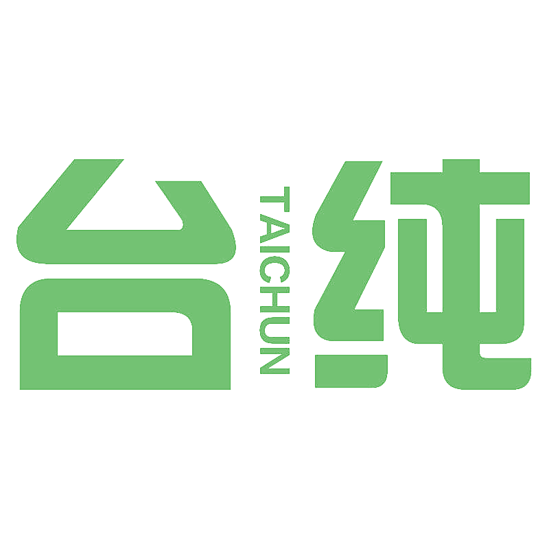 台纯