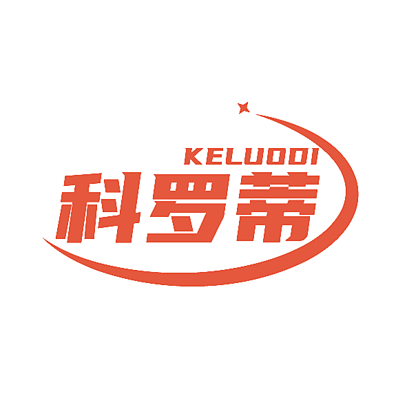 科罗蒂