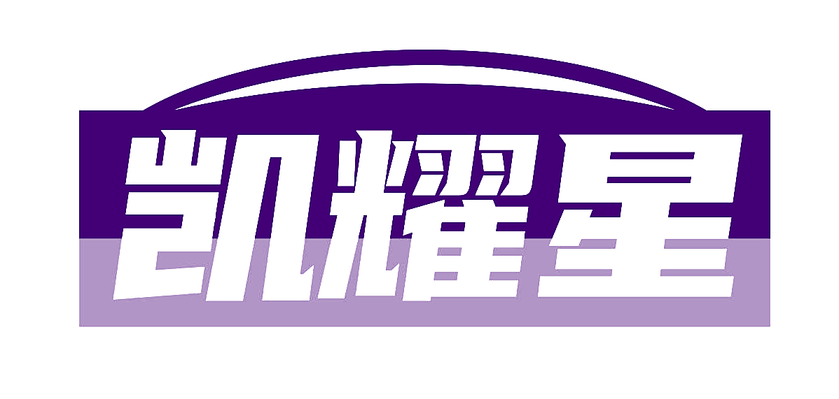 凯耀星