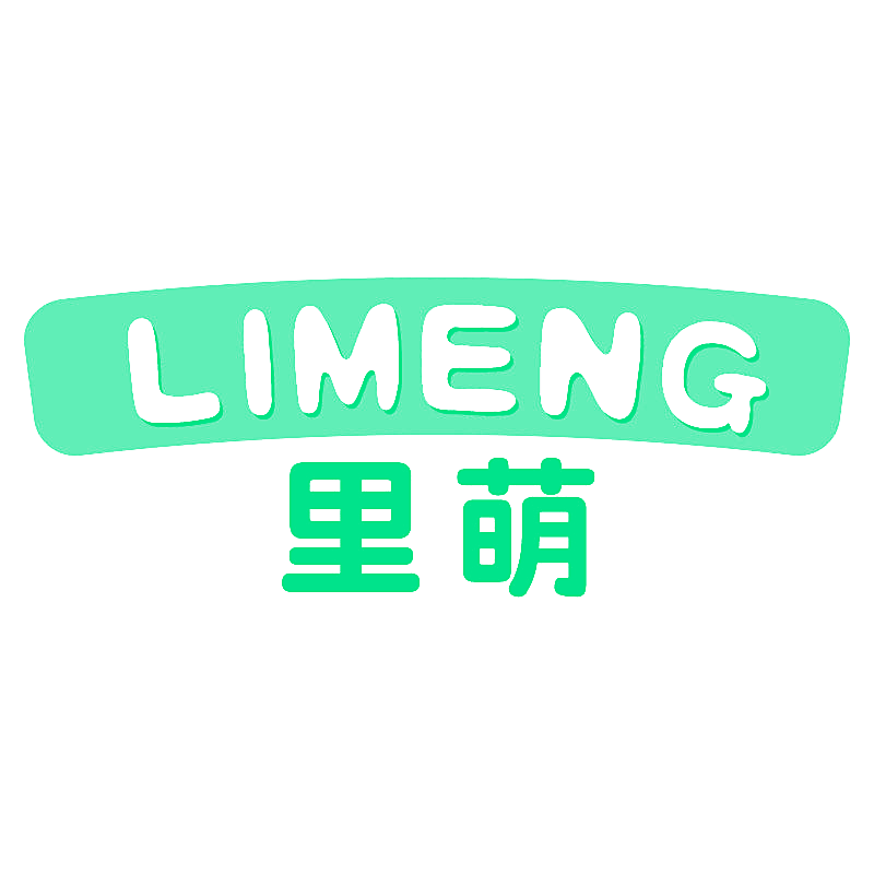 里萌