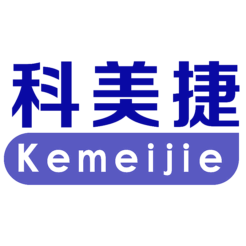 科美捷