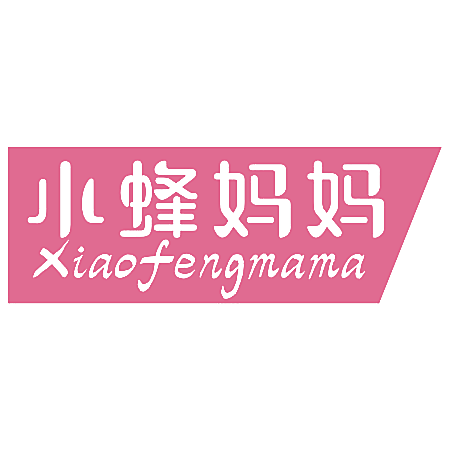 小蜂妈妈