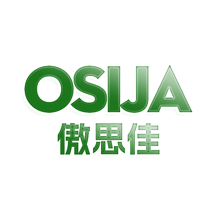 OSIJA 傲思佳