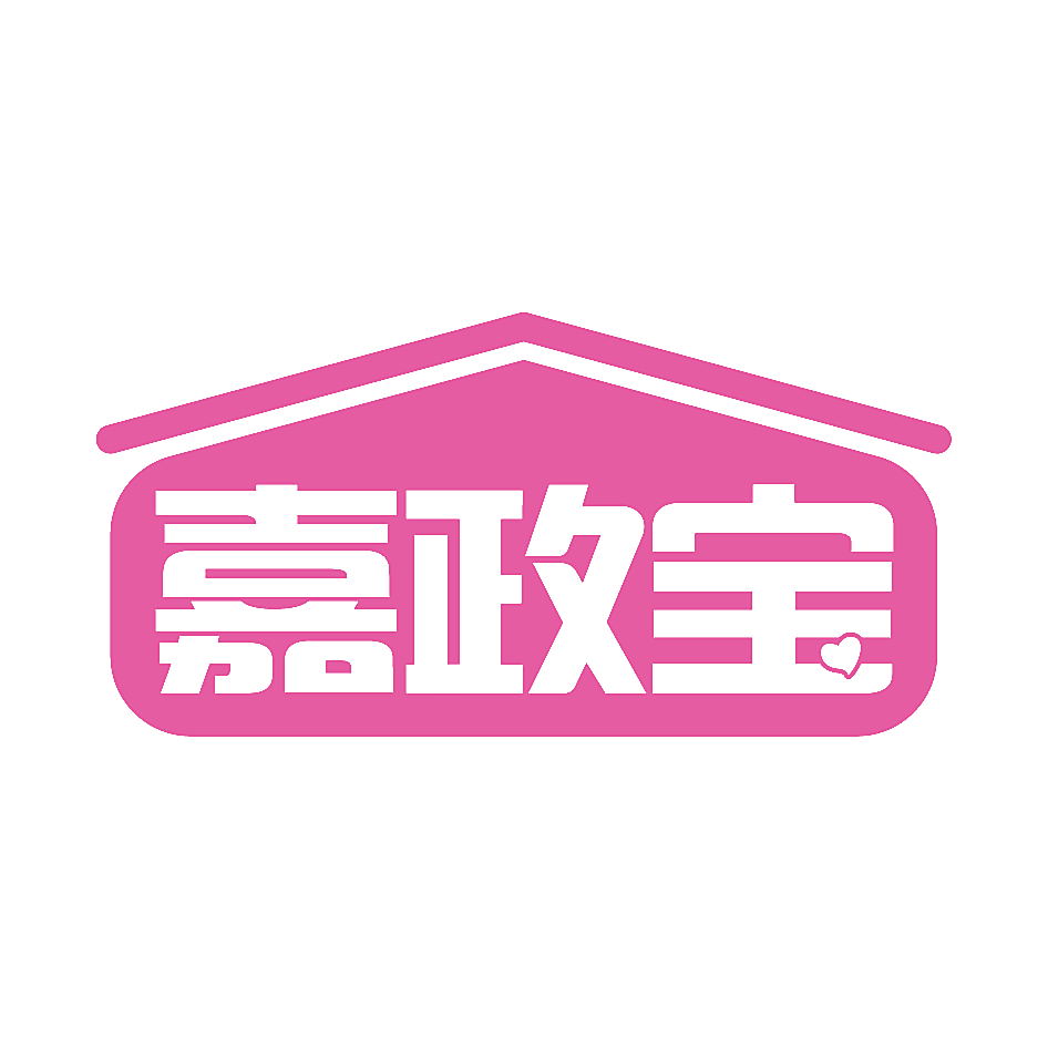 嘉政宝