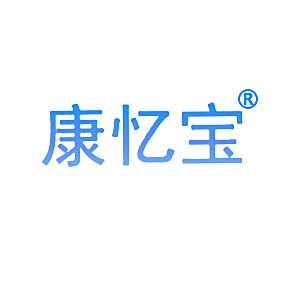 康忆宝