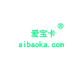 爱宝卡  AIBAOKACOM