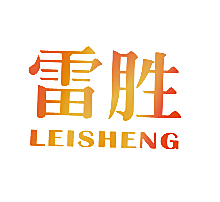 雷胜