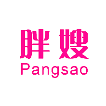 胖嫂