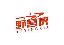 野营侠