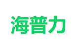 海普力