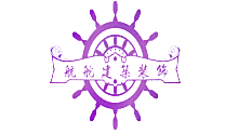 航舵建筑装饰
