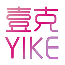 壹克