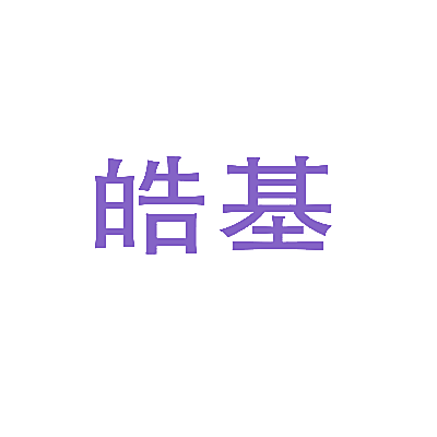 742725