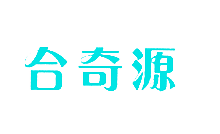 合奇源