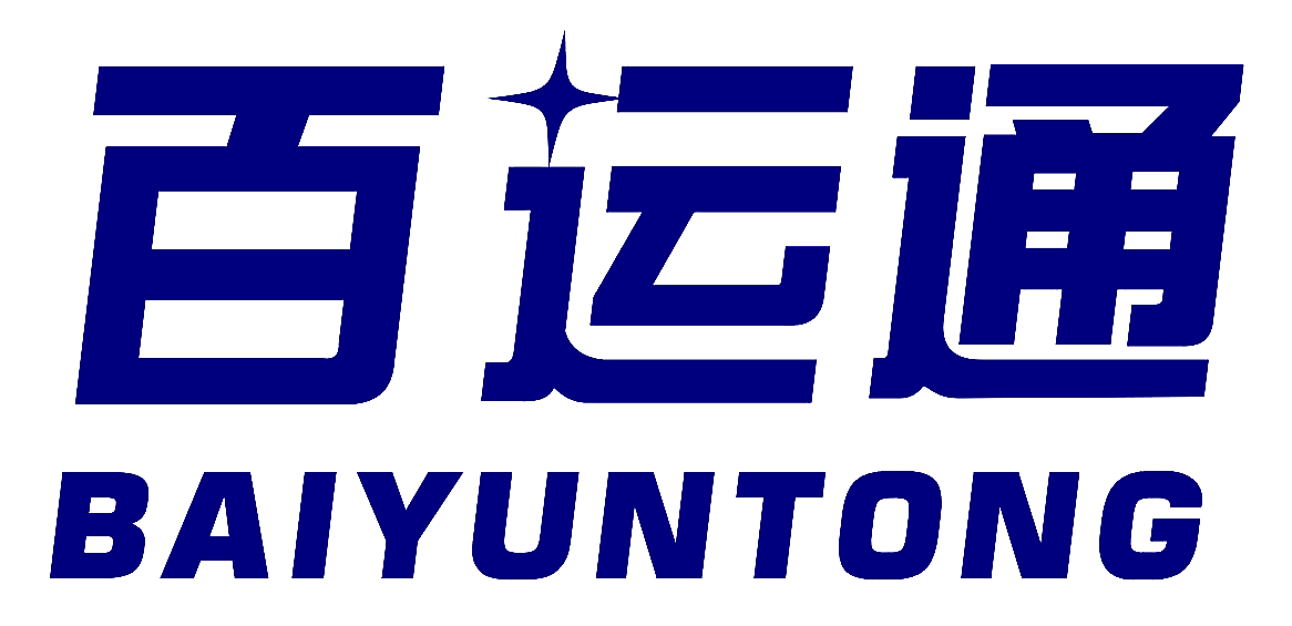 百运通