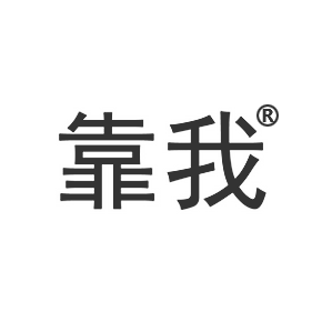 蕾丝真我商标转让_蕾丝真我商标交易_蕾丝真我商标买卖_蕾丝真我转让