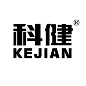 科健kejian